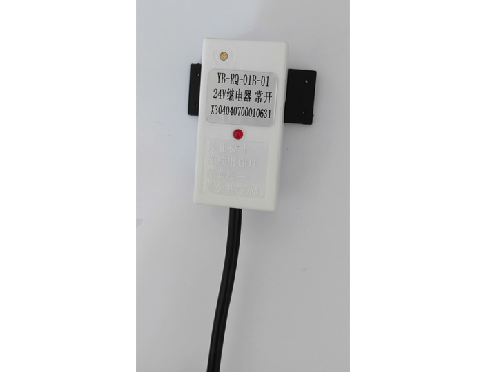 液位傳(chuan)感器(qi)